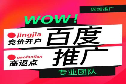 抖音信息流广告的创意内容制作全流程