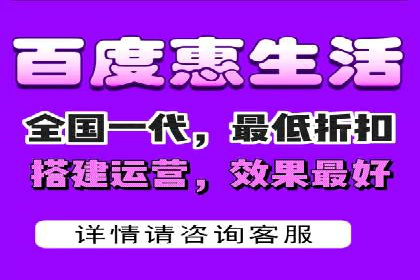 某品牌如何通过SEM代运营服务公司实现增长