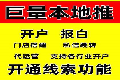 SEM广告案例解析：转化率提升策略